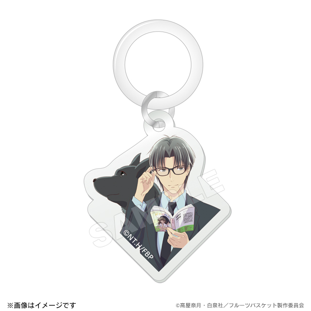 フルーツバスケット アンブレラマーカー 秋の読書ver 草摩紫呉 フルーツバスケット トムスショップ