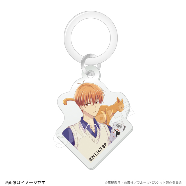 フルーツバスケット アンブレラマーカー 秋の読書ver 草摩夾 フルーツバスケット トムスショップ