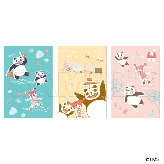 パンダコパンダ ポストカードセット パンダコパンダ トムスショップ