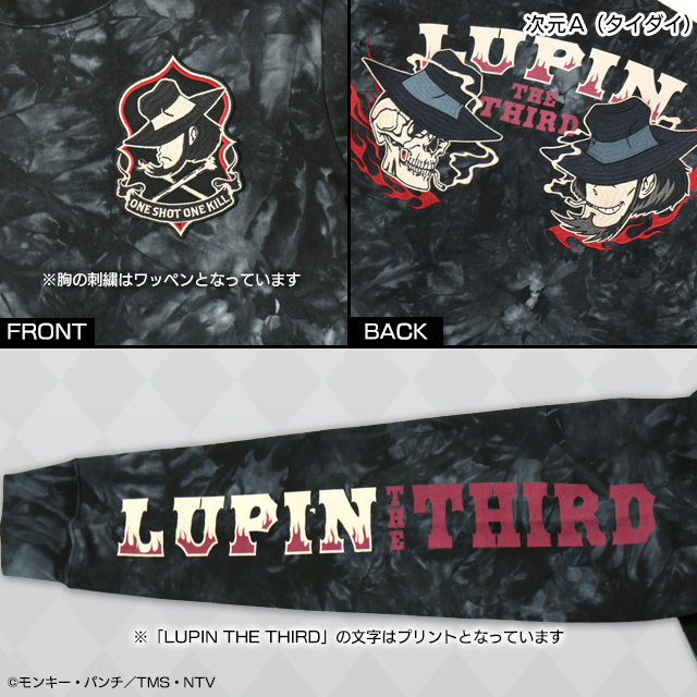 ルパン三世 長袖tシャツ 次元a タイダイ ルパン三世 トムスショップ