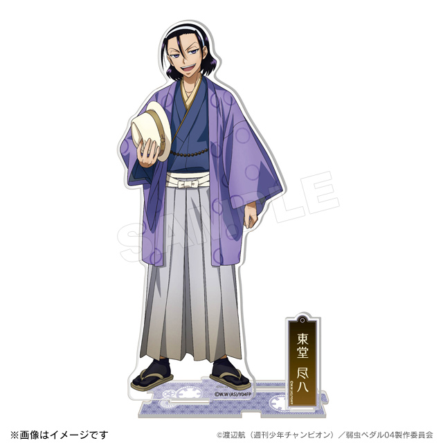 弱虫ペダルglory Line アクリルスタンド 東京クラシック 10種 弱虫ペダル トムスショップ