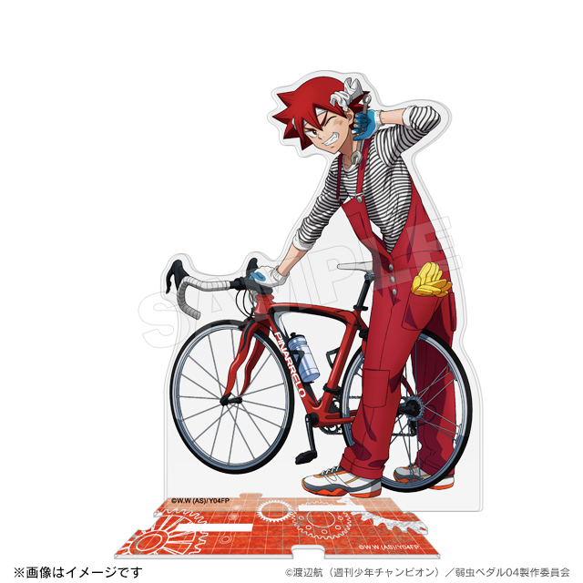 弱虫ペダルglory Line アクリルスタンド おうち時間 メンテナンスver 10種 弱虫ペダル トムスショップ