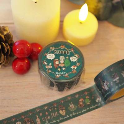 KUBBE マスキングテープ クリスマス（3種） KUBBE（キュッパ） トムス