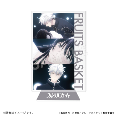 フルーツバスケット アクリルスタンド 名場面 春 依鈴 フルーツバスケット トムスショップ