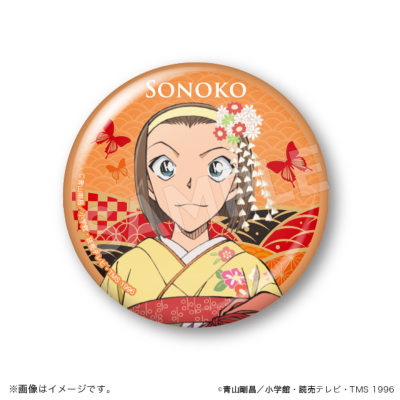 名探偵コナン ブラインドマット缶バッジ 新撰組ver.(全6種) 名探偵