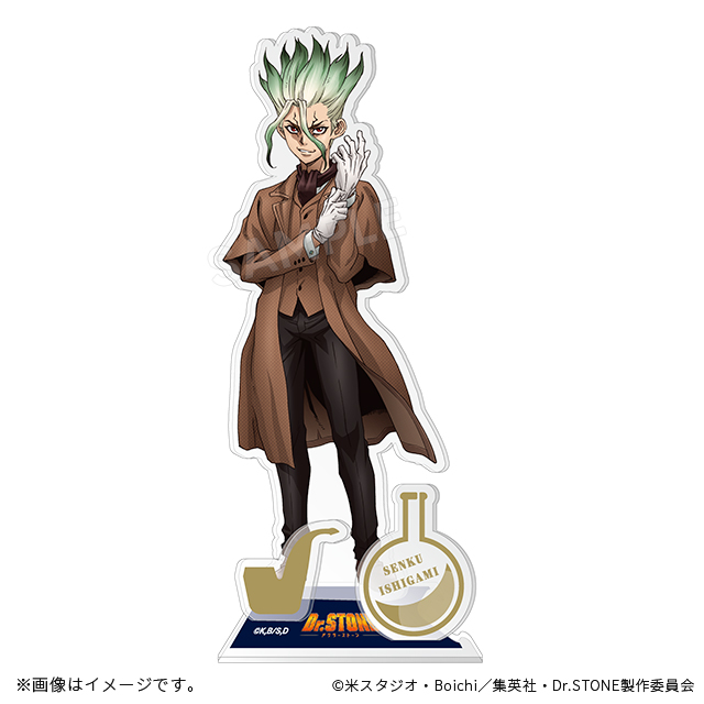 誕生日プレゼント Dr.STONE おはなみ ゲン 千空 アクリルスタンド