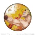 ACeC[W