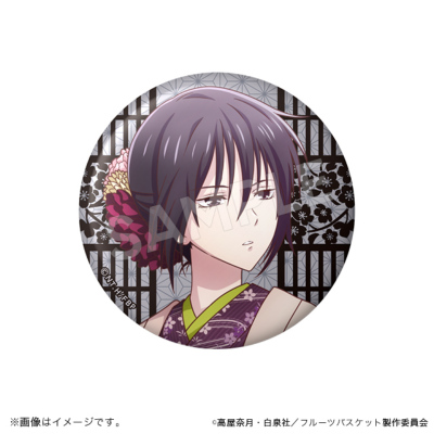 フルーツバスケット BR缶バッジ 桜のころ フルーツバスケット