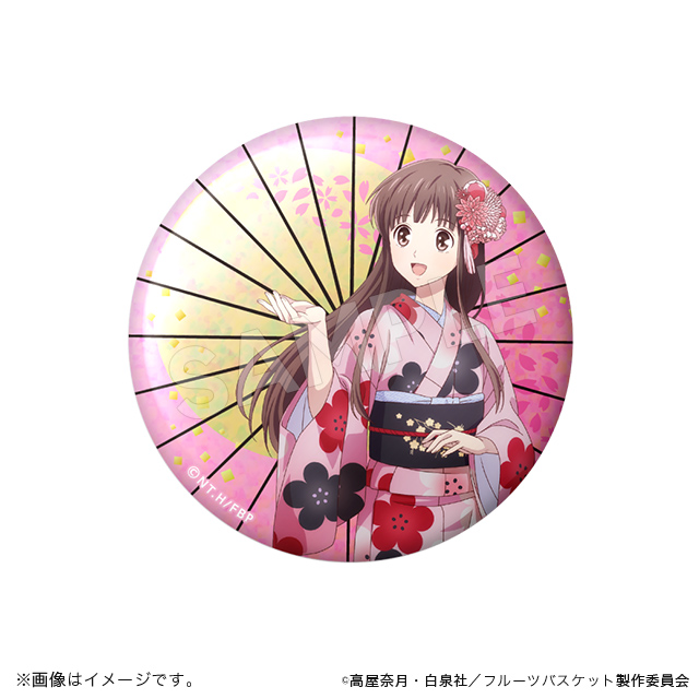 フルーツバスケット BR缶バッジ 桜のころ フルーツバスケット トムス