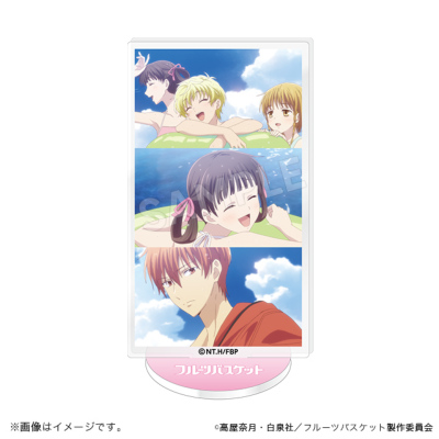 フルーツバスケット　1st season　イベント　アクリルスタンド　缶バッジ GOODS | TVアニメ「フルーツバスケット」公式サイト