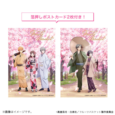 フルーツバスケット アクリルアートパネル 桜のころ 紫呉 慊人 フルーツバスケット トムスショップ