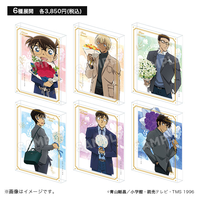 名探偵コナン トムス 花束 松田陣平　カード Amazon.co.jp: コナン 花束 トムス 特典 カード 松田陣平 : Toys
