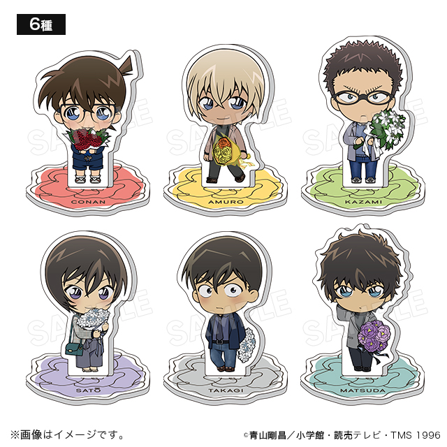 名探偵コナン ミニキャラ ブラインドアクリルスタンドクリップ 花束ver