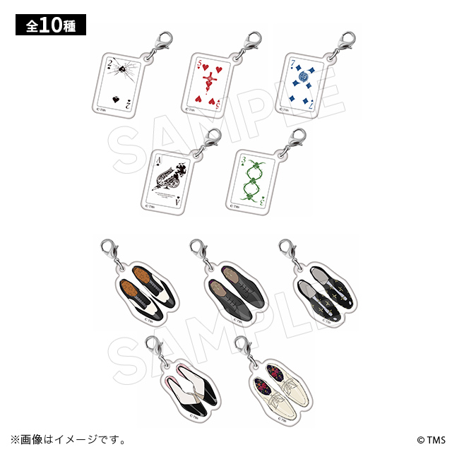 m*。様 はっしーのシールと目印チャームset 受注販売】『Lucky²×SPINNS』目印チャーム（ランダム