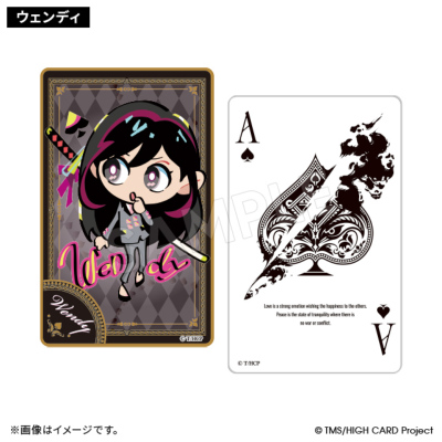 HIGH CARD カードステッカーセット デフォルメver.(5種) HIGH CARD 