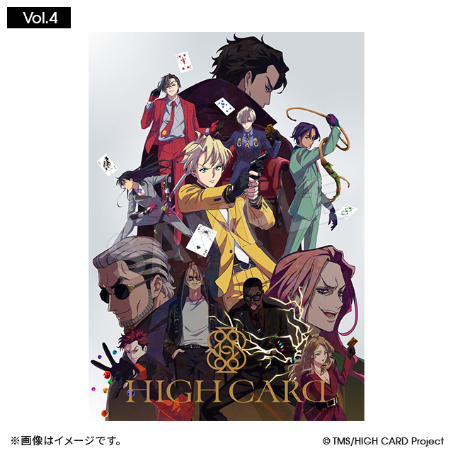 HIGH CARD Blu-ray vol.4 特典付き ハイカード