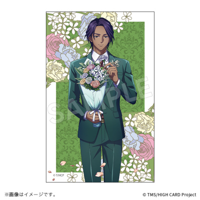 HIGH CARD 描き下ろしブロマイドコレクション パーティーver