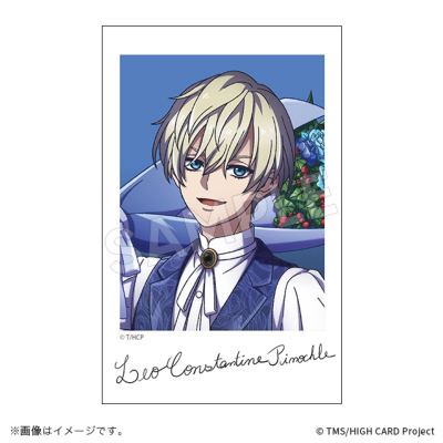 HIGH CARD 描き下ろしブロマイドコレクション パーティーver