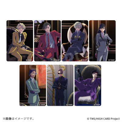 HIGH CARD アクスタ クリス 11点まとめ売り HIGH CARD アクスタ クリス 11点まとめ売り - メルカリ