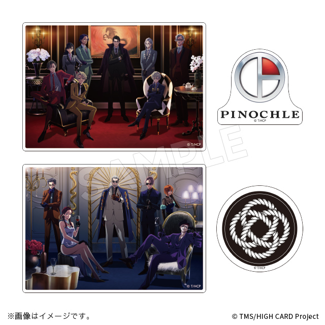 HIGH CARD ビジュアルロゴステッカーセット season 2 ver. HIGH