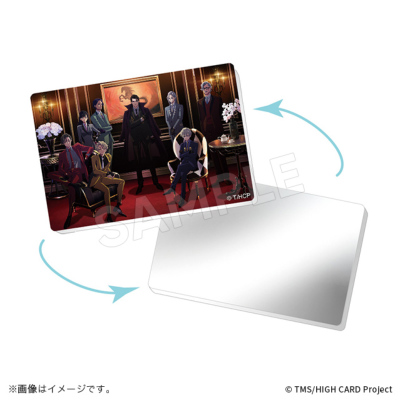 HIGH CARD アクリルミラー season 2 ver.（2種） HIGH CARD トムスショップ