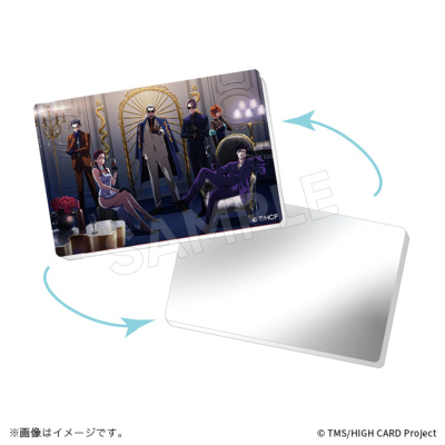HIGH CARD アクリルミラー season 2 ver.(2種) HIGH CARD HIGH CARD アクリルミラー season 2 ver.(2種) HIGH CARD