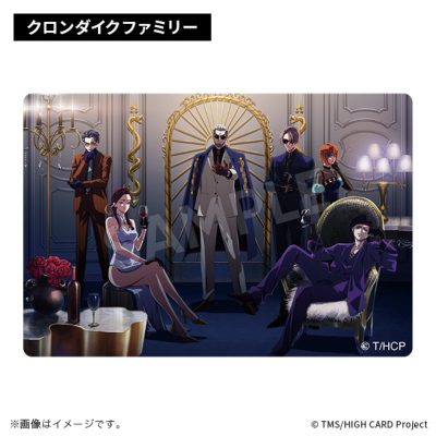 HIGH CARD アクリルミラー season 2 ver.（2種） HIGH CARD トムスショップ
