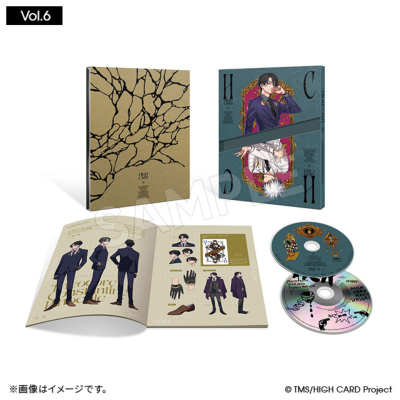 HIGH CARD Vol.6 DVD HIGH CARD トムスショップ