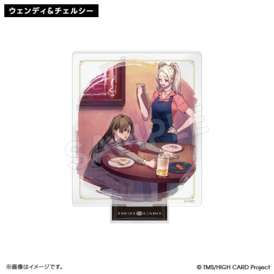 TVアニメ「HIGH CARD」 アクリルアートスタンド＜Animation＞ Showdown