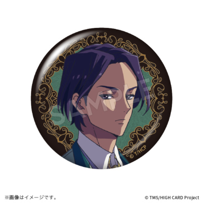 HIGH CARD 缶バッジフィン　ハイカード HIGH CARD 缶バッジコレクション season 2 ver.（全7種） HIGH