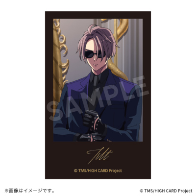 HIGH CARD ブロマイドコレクション season 2 ver.（全7種） HIGH