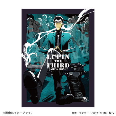 ルパン三世 Part6 Dvd Box ルパン三世 トムスショップ ルパン三世 Part6 Dvd Box ルパン三世 トムスショップ