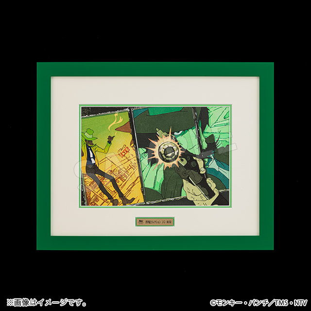 ルパン三世 浮世絵 次元 ルパン三世 トムスショップ ルパン三世 浮世絵 次元 ルパン三世 トムスショップ