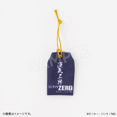 【新品•未開封】ルパン三世　お守り　5種セット 新品•未開封】ルパン三世 お守り 5種セット - メルカリ