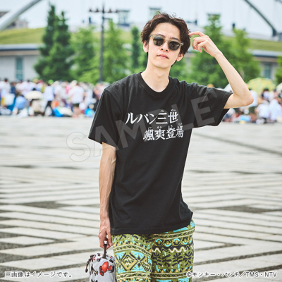 ルパン三世 半袖Tシャツ サブタイトル 颯爽／Apparel Edition ルパン