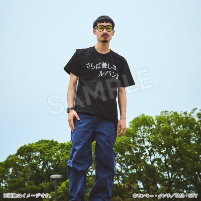 tapワンピース ルパン三世 Pルパン三世 ONE COLLECTION | ハズセ