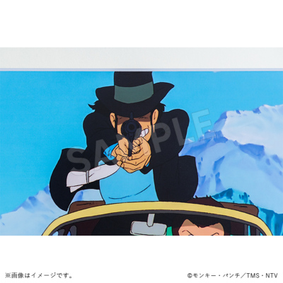 カリオストロの城 ジクレーアート（税込6万6000円）「万国旗