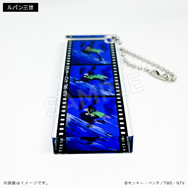 ルパン三世 カリオストロの城 フィルム風アクリルキーホルダー(4