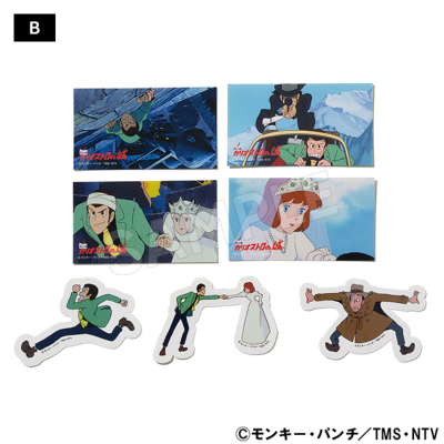 ルパン三世　カリオストロの城　ステッカー　おまけ付き カリオストロの城【ごくろうさんステッカー】おまけ付き（追跡有