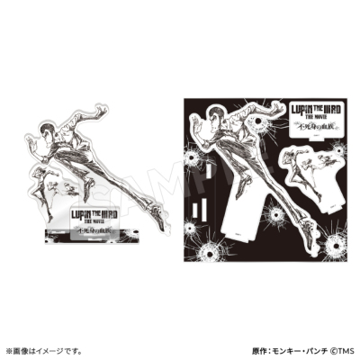 LUPIN THE IIIRD THE MOVIE 不死身の血族 アクリルスタンド