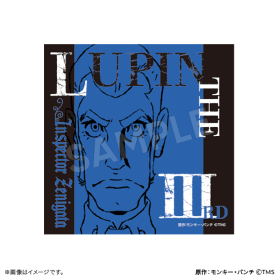 ルパン　THE MOVIE 不死身の血族　サイン入り ポスター lupinthe3rd_kv.jpg?impolicy=lt