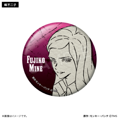LUPIN THE IIIRD THE MOVIE 不死身の血族 メタリック缶バッジ