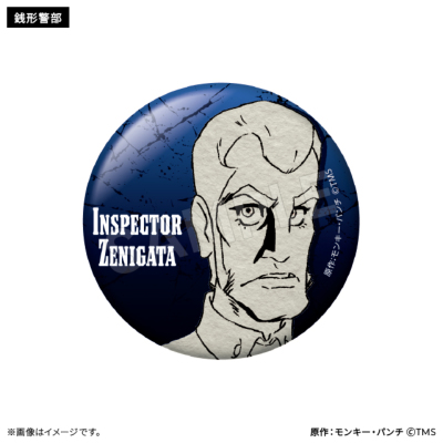 LUPIN THE IIIRD THE MOVIE 不死身の血族 メタリック缶バッジ