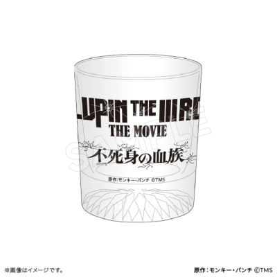 LUPIN THE IIIRD THE MOVIE 不死身の血族 ショットグラス LUPIN THE