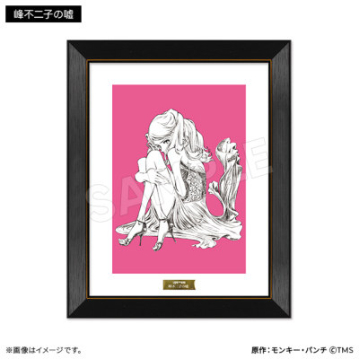 ファイングラフ　ルパン　セフィロト LUPIN THE IIIRD キャラファイングラフ（5種） LUPIN THE IIIRD