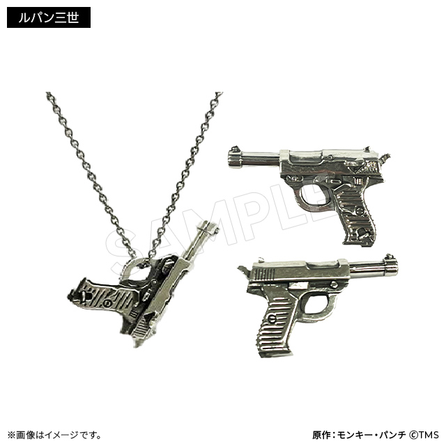 LUPIN THE IIIRD モチーフネックレス（2種） LUPIN THE IIIRD THE