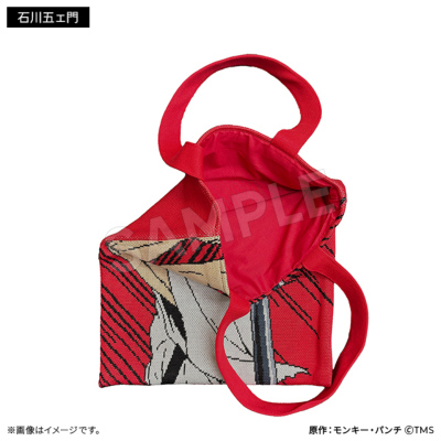 LUPIN THE IIIRD 編み物☆堀ノ内 ニットバッグ（6種） LUPIN THE IIIRD