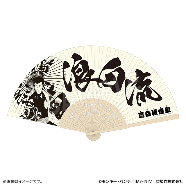 即購入可能　ルパン三世　26冊セット 隔週刊 ルパン三世 THE DVDコレクション 第14号 (発売日2024年07