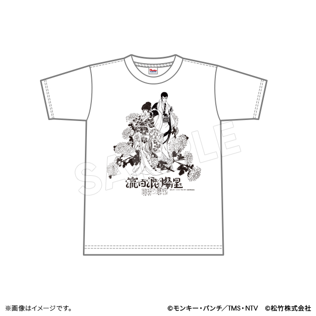 ルパン三世　Tシャツ　伊勢丹コラボ　 Mサイズ　新品未使用 ルパン三世 流白浪燦星 碧翠の麗城 Tシャツ ルパン三世 トムスショップ
