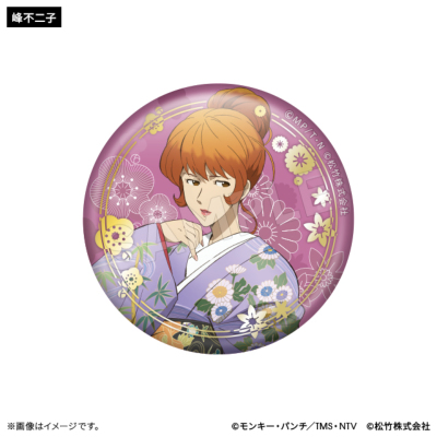 ルパン三世 流白浪燦星 碧翠の麗城 和紙風箔押し缶バッジ（全7種